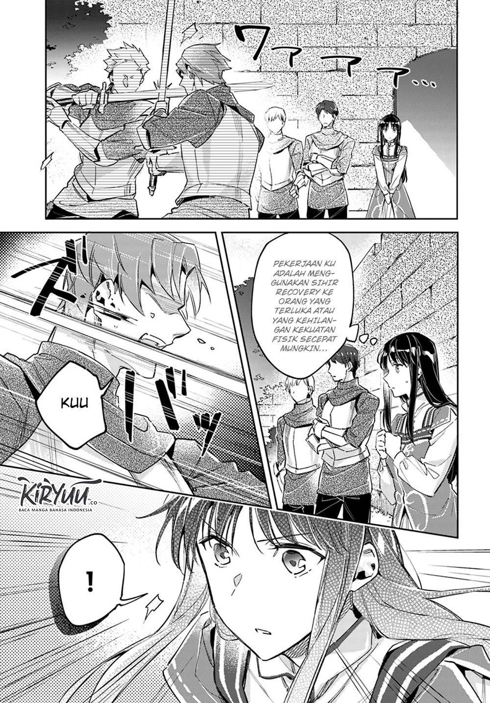 Seijo no Maryoku wa Bannou desu Chapter 13.3 Bahasa Indonesia